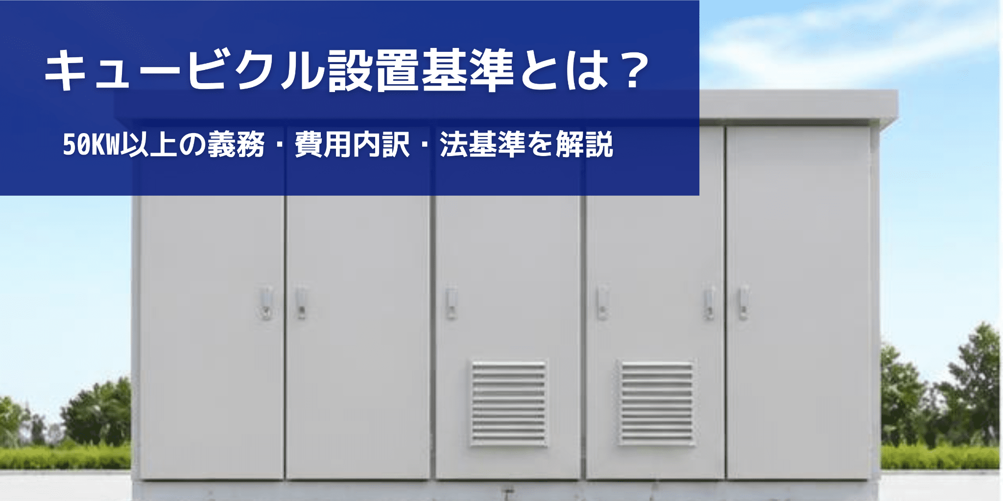 52 (2).png