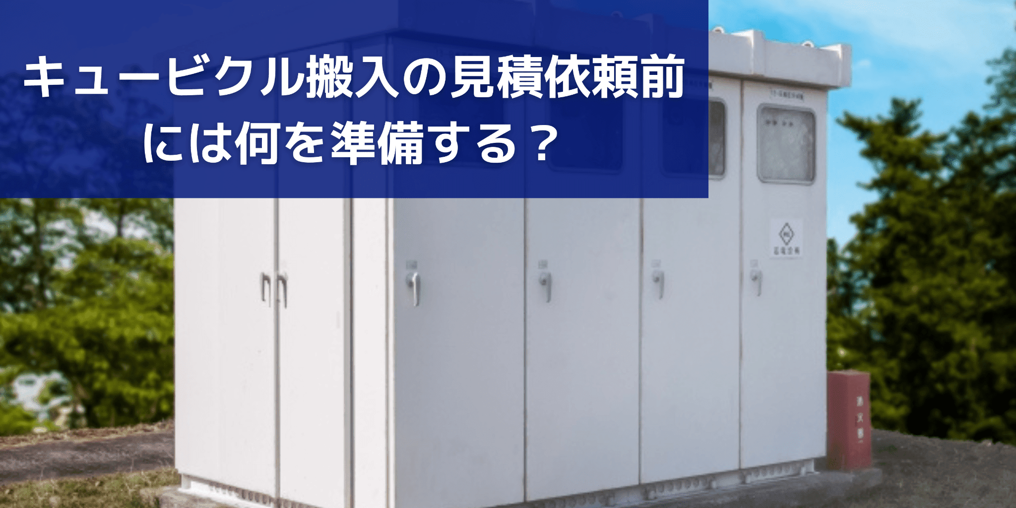 63.5 (1).png