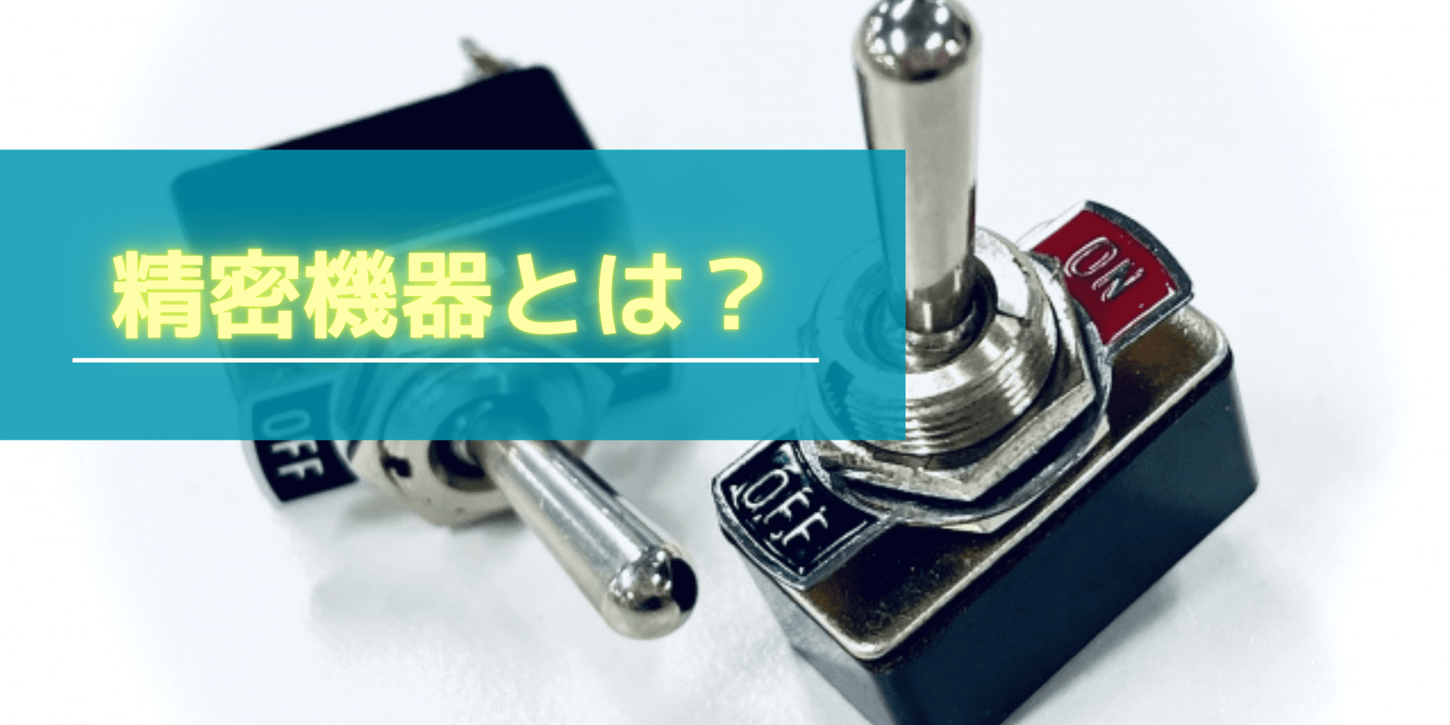 blog5-top (1) (1).png