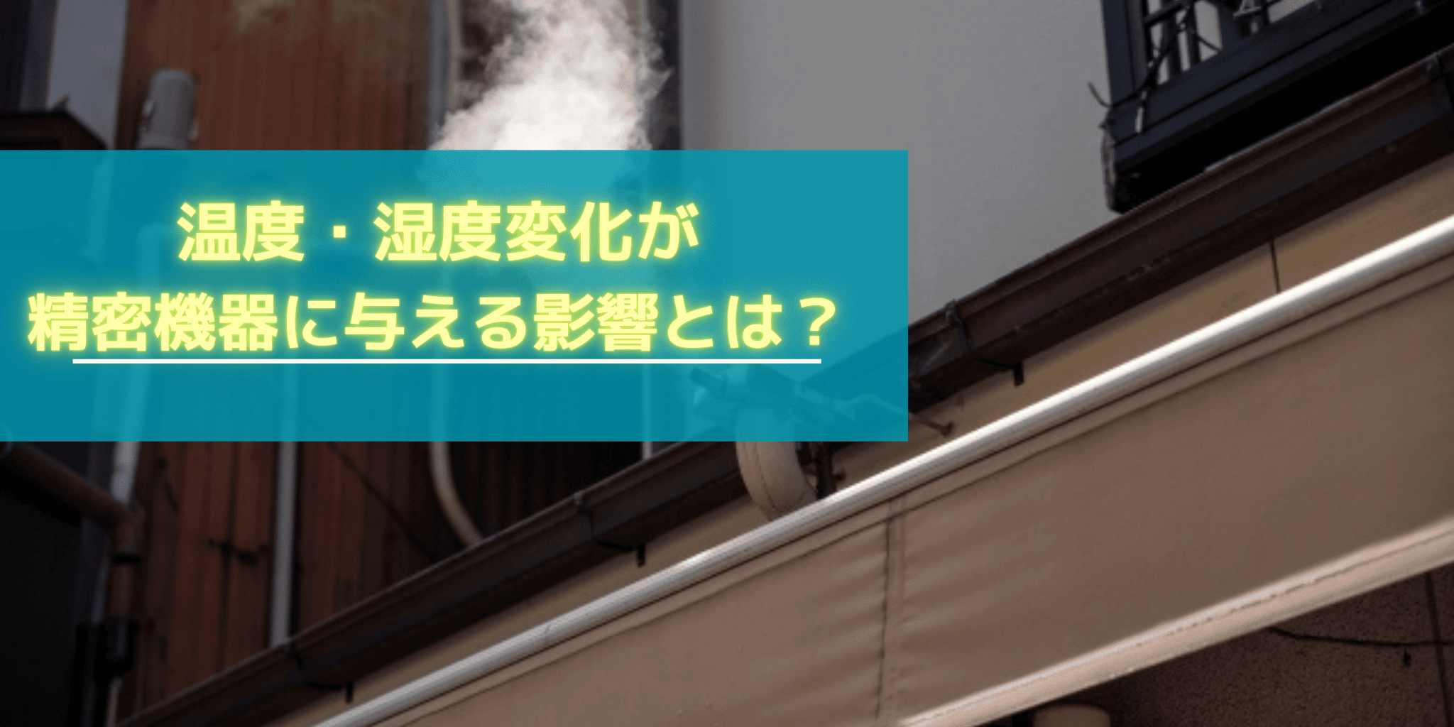 blog5-top (2) (1).png