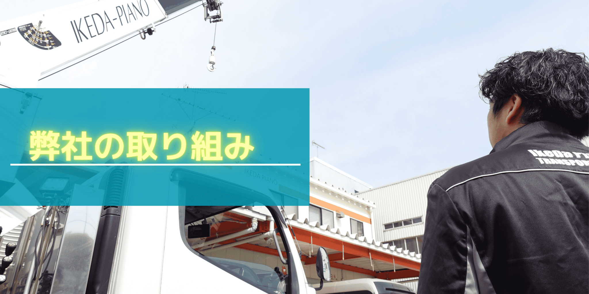 blog5-top (5) (1).png