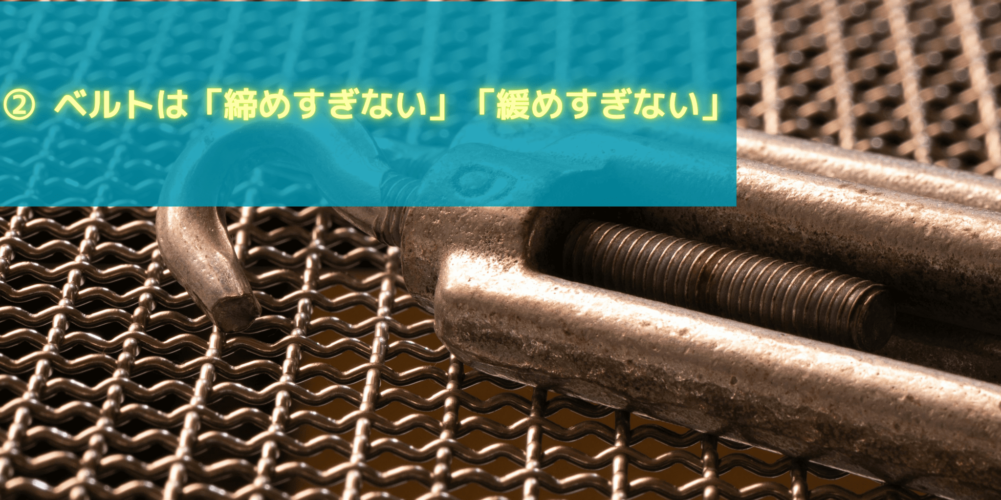 daiji2.png