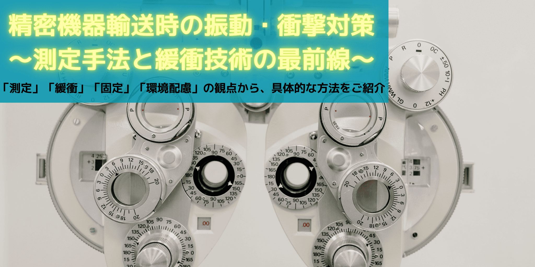 taitore (1) (1).png