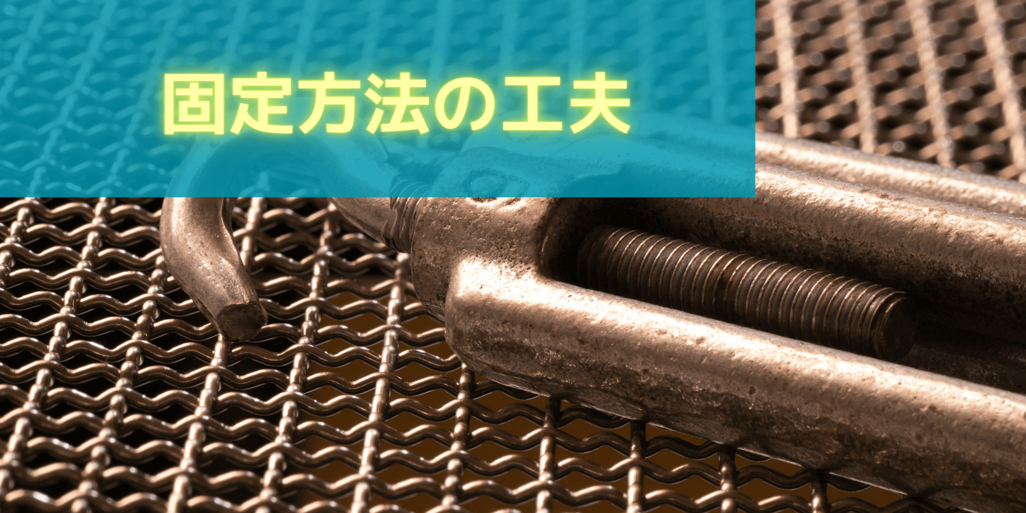 taitore4.png